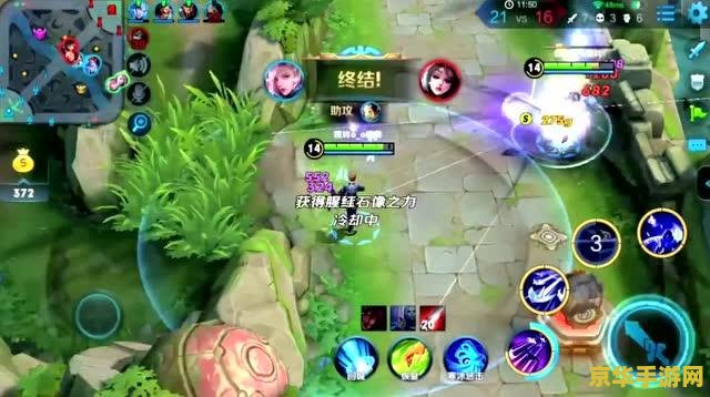 王者荣耀贵族6是多少远