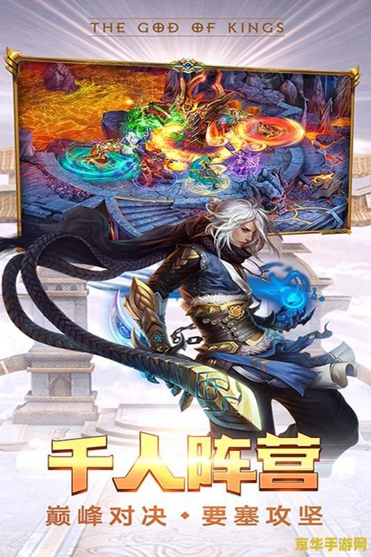 斗战神官银 游戏名称：斗战神官银