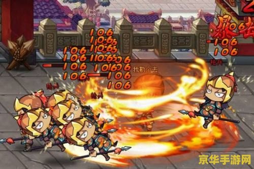 原神北风狼王Bug：玩家遭遇的挑战与可能的解决方案