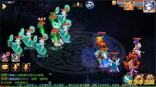 斗战神 好玩吗 斗战神：横扫西游，体验前所未有的游戏乐趣