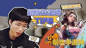 10月20日英雄联盟维护时间 10月20日英雄联盟维护时间