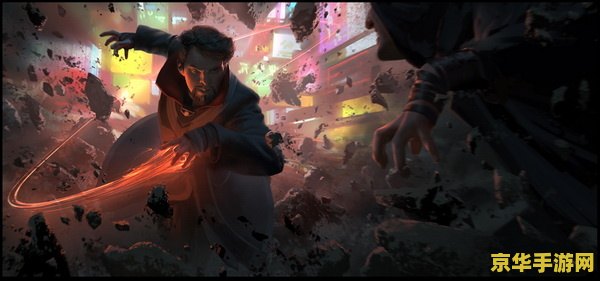 复仇者化魔 复仇者化魔：黑暗降临