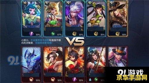 原神双双岛宝箱位置 原神双双岛宝箱位置
