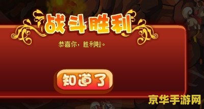 原神风种子哪里有