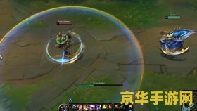 英雄联盟RNG夺冠送皮肤