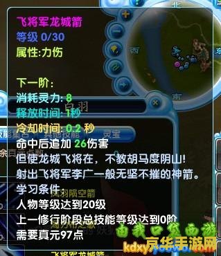 冰封王座密码 冰封王座密码