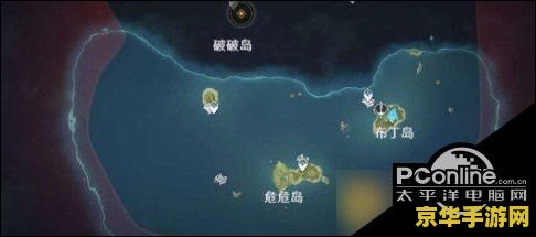 原神金苹果第4天：游戏攻略与深度解析