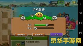英雄联盟战争之夜是什么时候 英雄联盟战争之夜：游戏盛宴与玩家狂欢