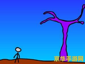 英雄联盟绝代枭雄