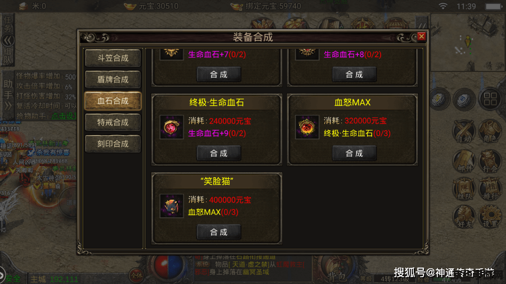 原神怎么让其他人加入我的世界 建议：原神：如何邀请他人加入你的游戏世界