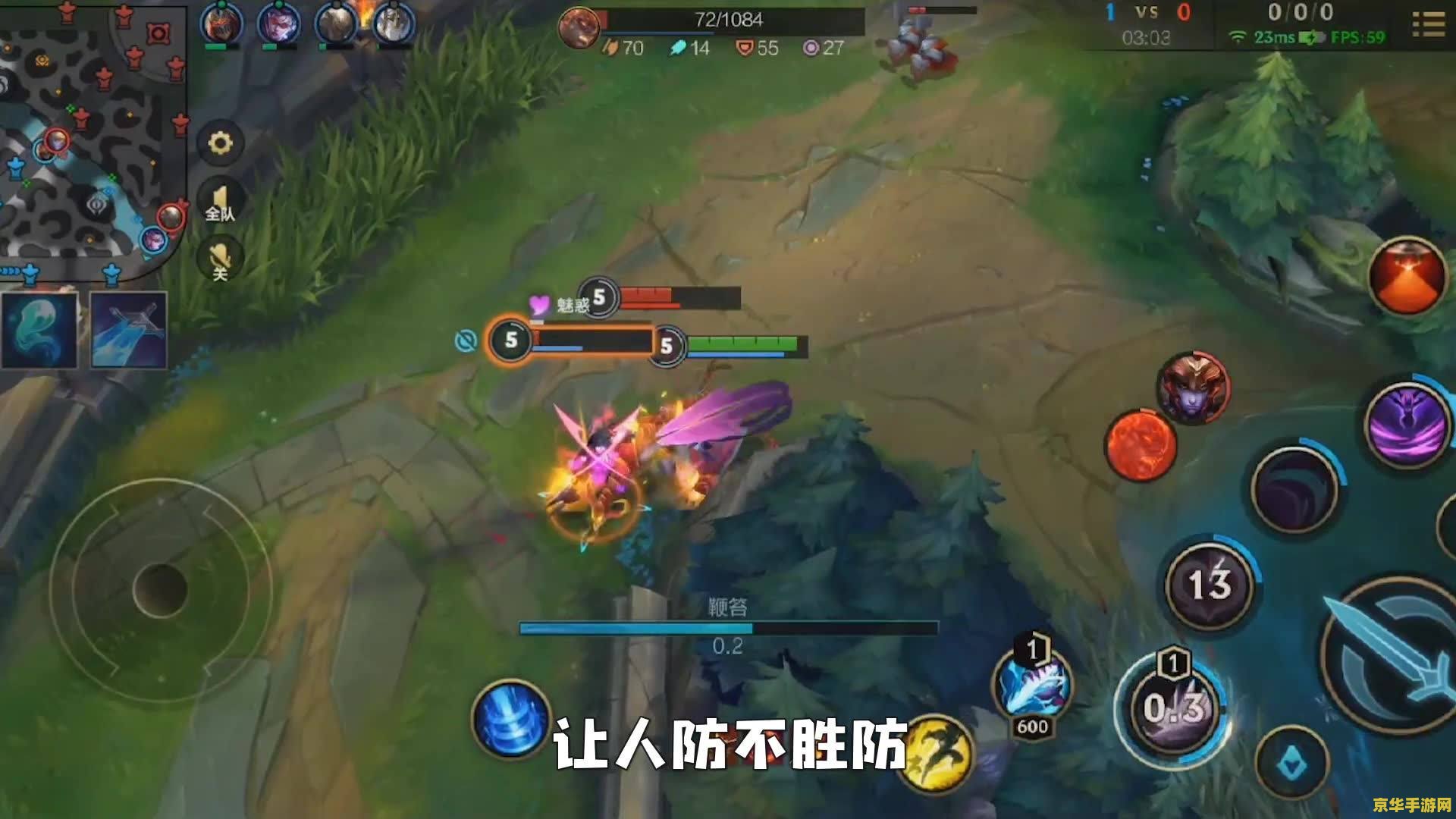 英雄联盟手游什么打野比较强势 英雄联盟手游：强势打野英雄分析