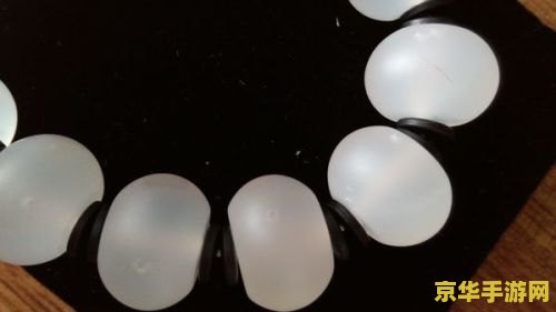 原神怎么知道绯红玉髓缺哪几个
