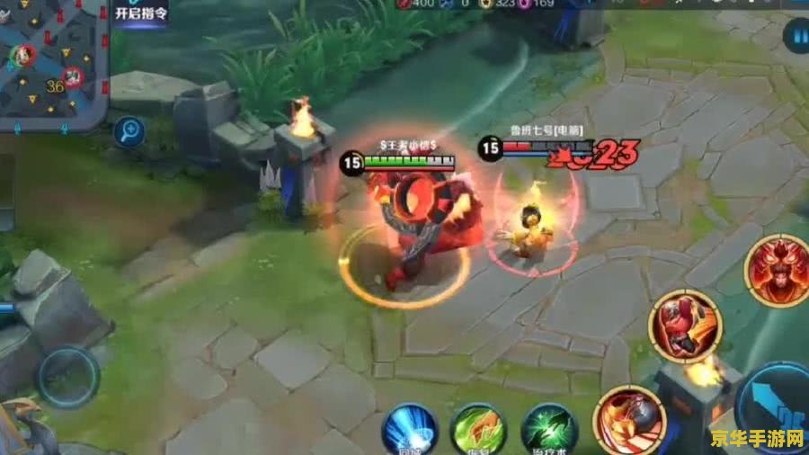 王者荣耀攻速挡 多少