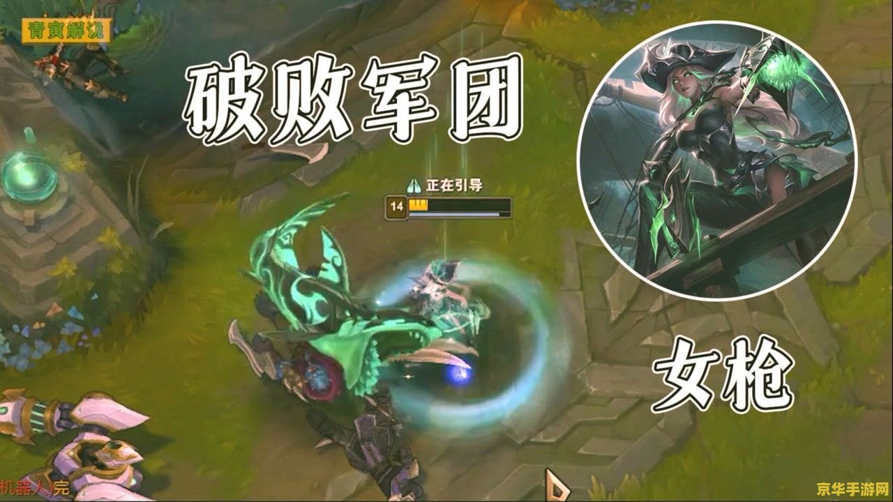王者荣耀什么时候出鞋 王者荣耀：何时穿上你的“鞋”？