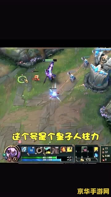 英雄联盟免费皮肤领取网站：游戏皮肤轻松到手