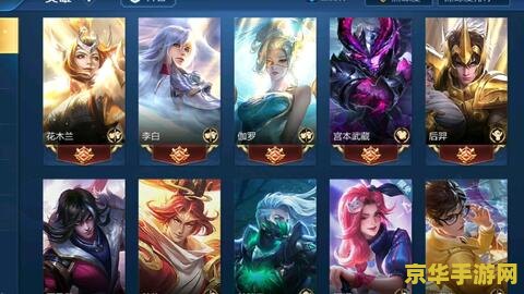 王者荣耀冲多少是会员