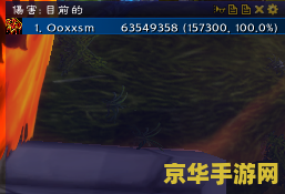 使命召唤6现代战争2 使命召唤6：现代战争2