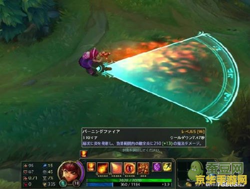 英雄联盟日本配音：游戏角色的声音艺术与文化展示