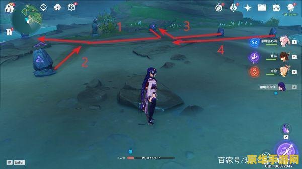 原神鹤观岛石板解密位置顺序