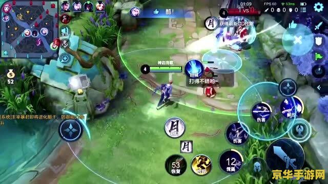 原神星螺采集攻略