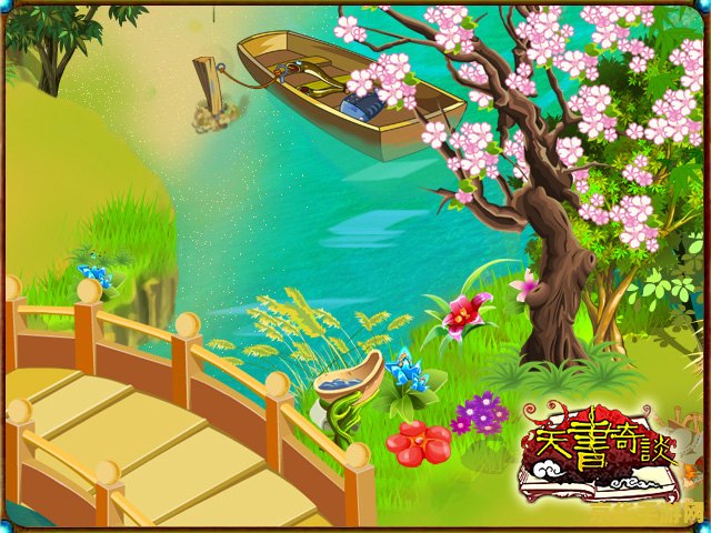 暗黑破坏神2德鲁伊 德鲁伊之道：暗黑破坏神2的神秘力量