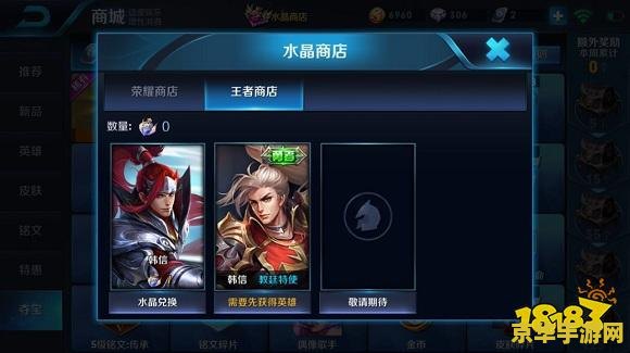 建议：冒险岛恶魔复仇者加点指南：全面解析与策略分享