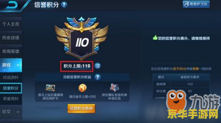 英雄联盟莫德凯撒天赋 英雄联盟莫德凯撒天赋推荐**