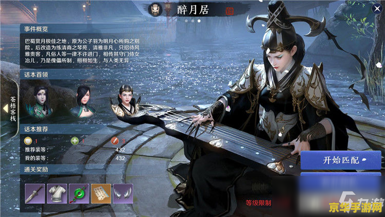 魔兽世界 地图 魔兽世界地图：探索无尽奇幻世界的指南