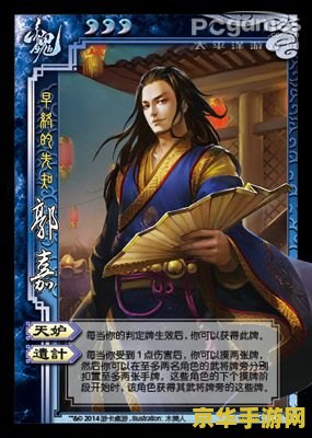 王者荣耀钟馗召唤师技能带什么 王者荣耀钟馗召唤师技能带什么