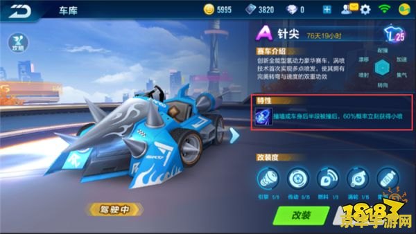 英雄联盟亚索符文出装 亚索：疾风之剑，决胜之路**
