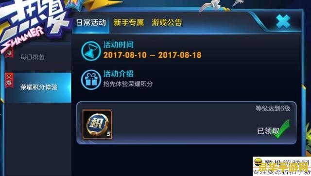 原神夜兰需要什么圣遗物 原神夜兰需要的圣遗物分析