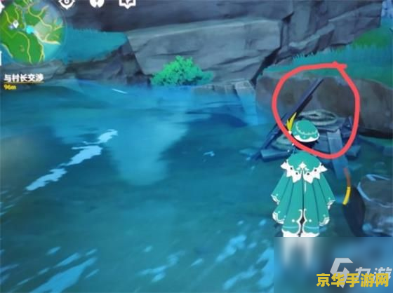 原神雨裁适合北斗吗 原神雨裁是否适合北斗：深度解析与游戏策略