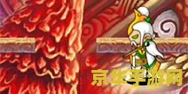 造梦西游3打太上老君 "造梦西游3：挑战太上老君"