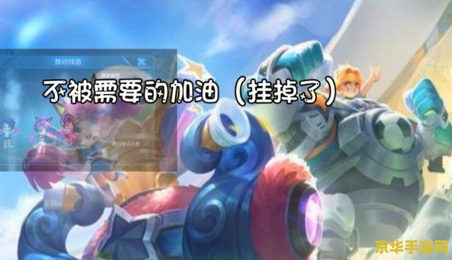 史上最烂奥运会 史上最烂奥运会：一场失败的游戏盛宴