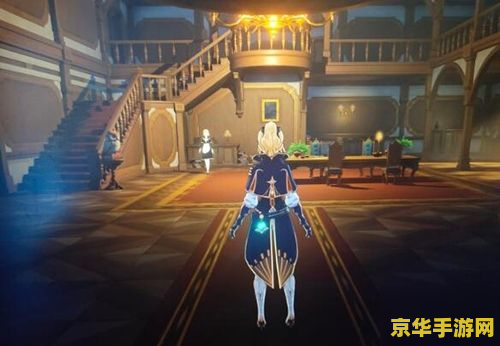 原神克罗索在哪里