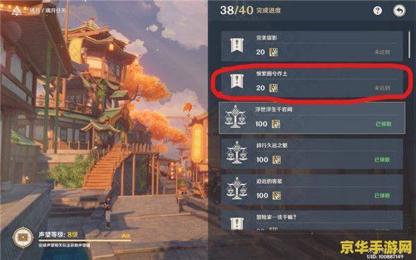 地下城与勇士好玩吗 &lt;h3&gt;地下城与勇士：一场无尽的冒险之旅&lt;/h3&gt;
