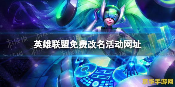 原神哪里有卖萝卜的 原神哪里有卖萝卜的