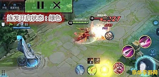 王者荣耀日之塔 王者荣耀日之塔：挑战无尽的迷宫与荣耀的追求