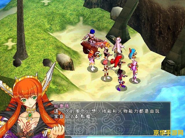 原神神樱大祓荒海雷元素方碑 神樱大祓荒海雷元素方碑：解锁原神深海之谜