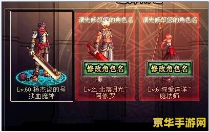 原神饮品调制顺序 原神饮品调制顺序