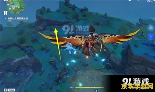 求生之路2原神安装教程 求生之路2原神安装教程