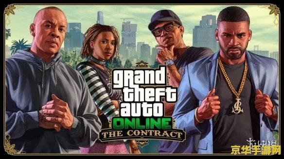 《GTA6》终于要来了,R 星宣布 12 月初公布新作首个预告片 《GTA6》终于要来了,R 星宣布 12 月初公布新作首个预告片