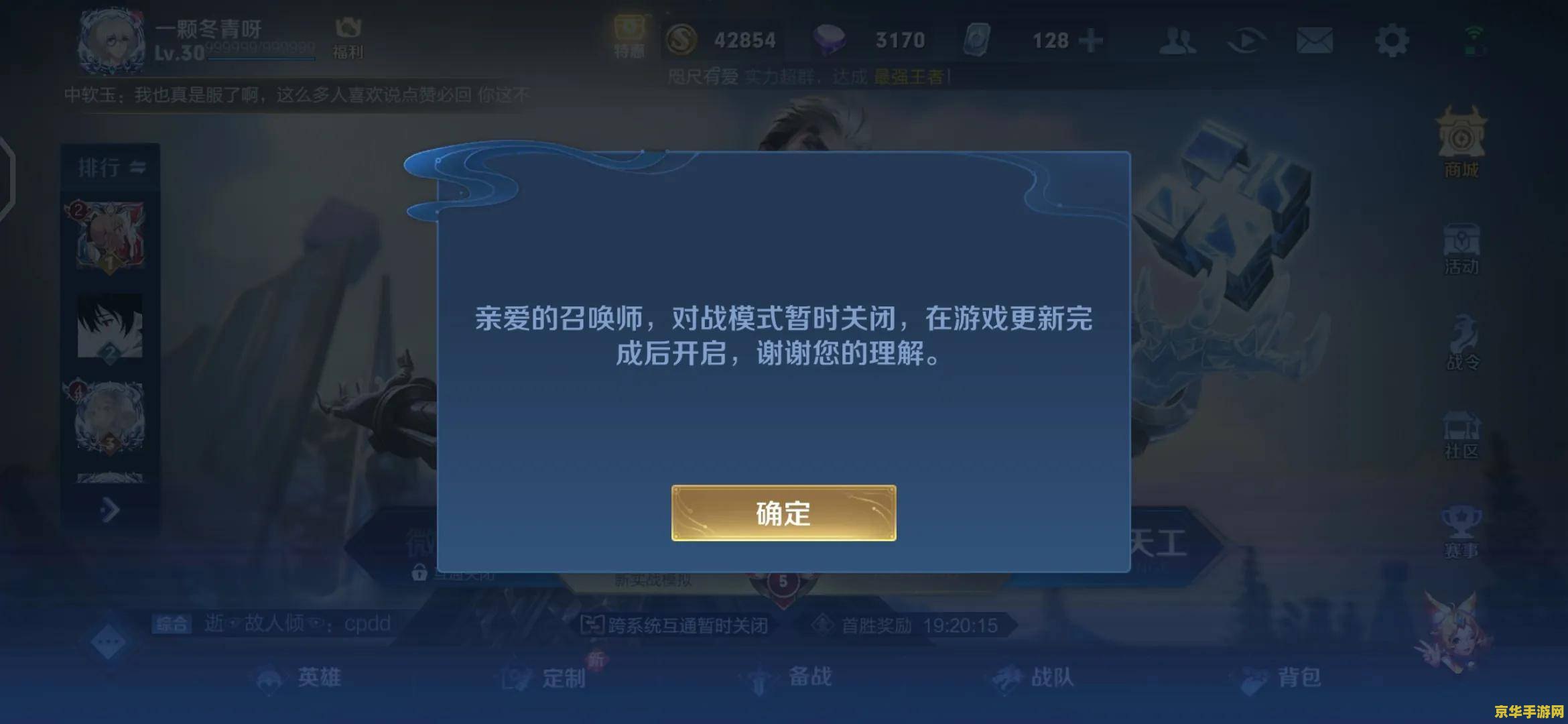 原神地下矿区钓鱼 原神地下矿区钓鱼：探索神秘水域的奥秘