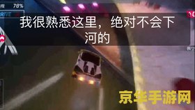原神初始鱼竿怎么拿不出来 原神初始鱼竿怎么拿不出来