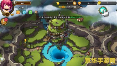 成吉思汗3新手卡 成吉思汗3新手卡新手攻略：从入门到精通