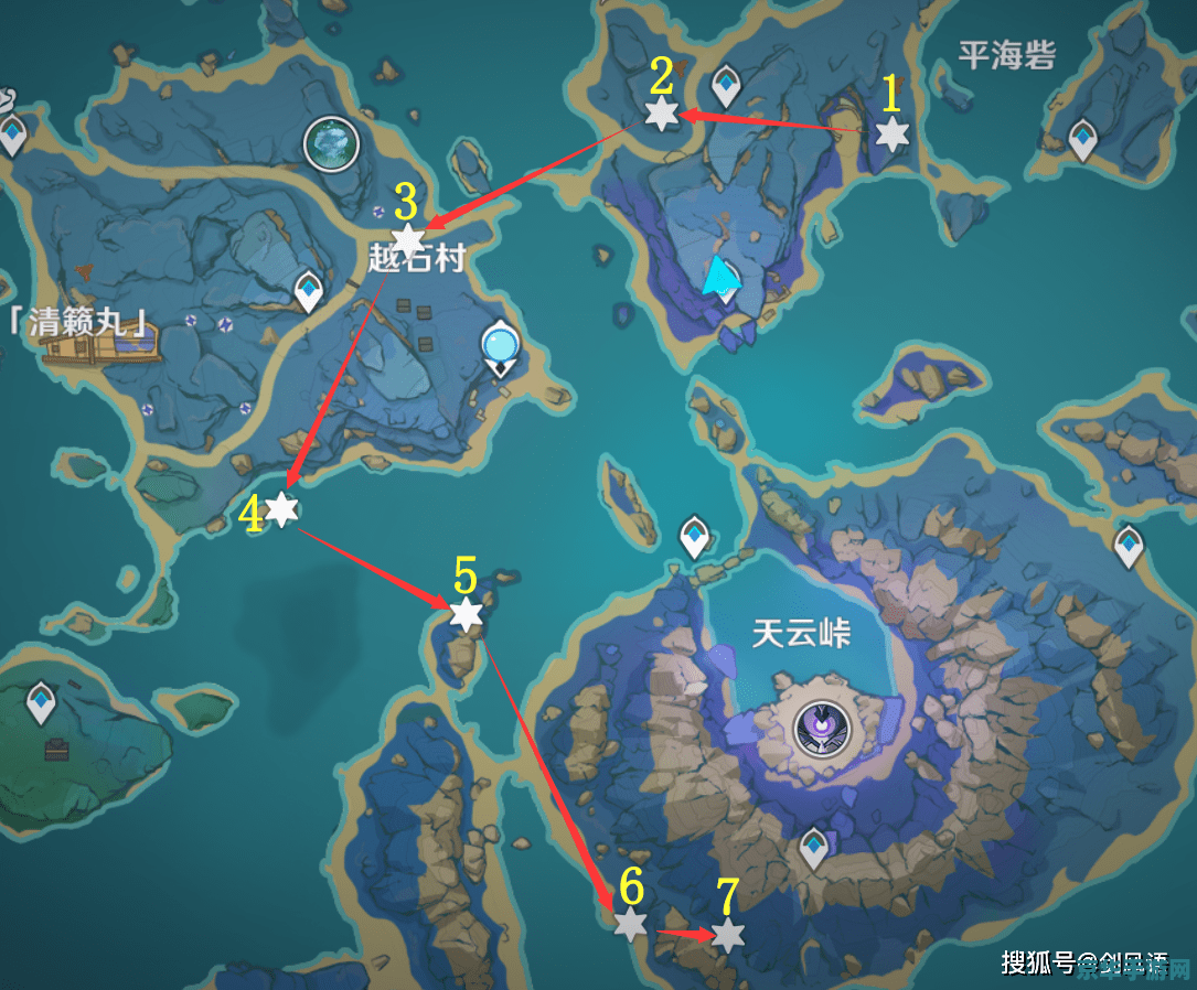 原神稻妻地图下方：游戏中的神秘领域