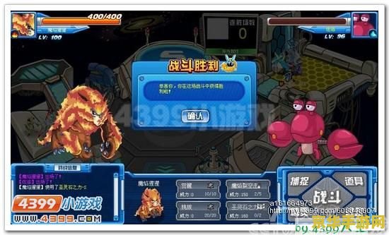 斗战神棍猴连招