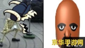 原神海岛壁画水位