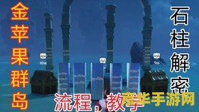 英雄联盟克隆模式什么时候开始2022 英雄联盟克隆模式2022：激战正酣，五英雄齐心协力