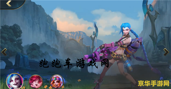 原神古云有螭胭儿为什么没有 原神古云有螭胭儿为什么没有：深入解析背后的原因